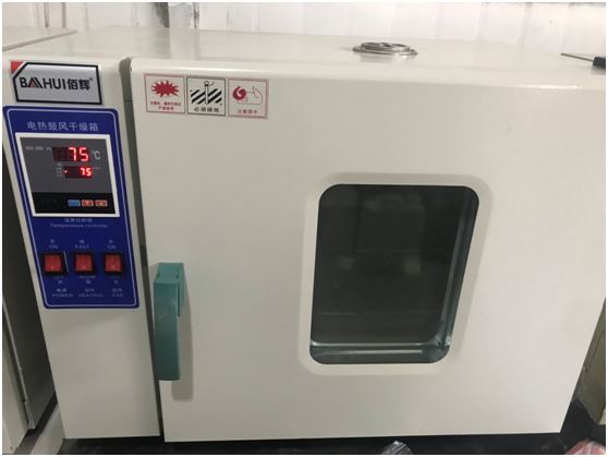 SUNNYJOINT.jpg SUNNYJOINT.jpg